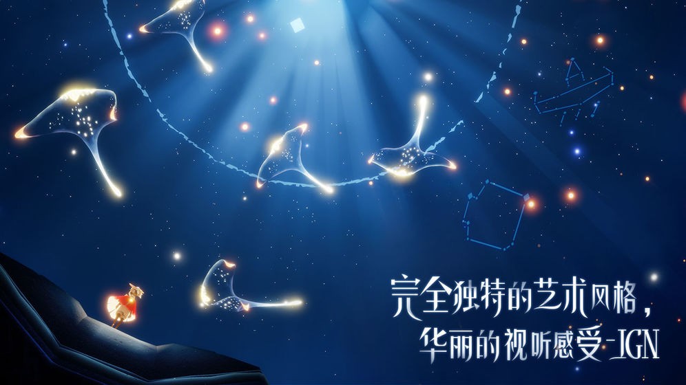 综艺节目争议